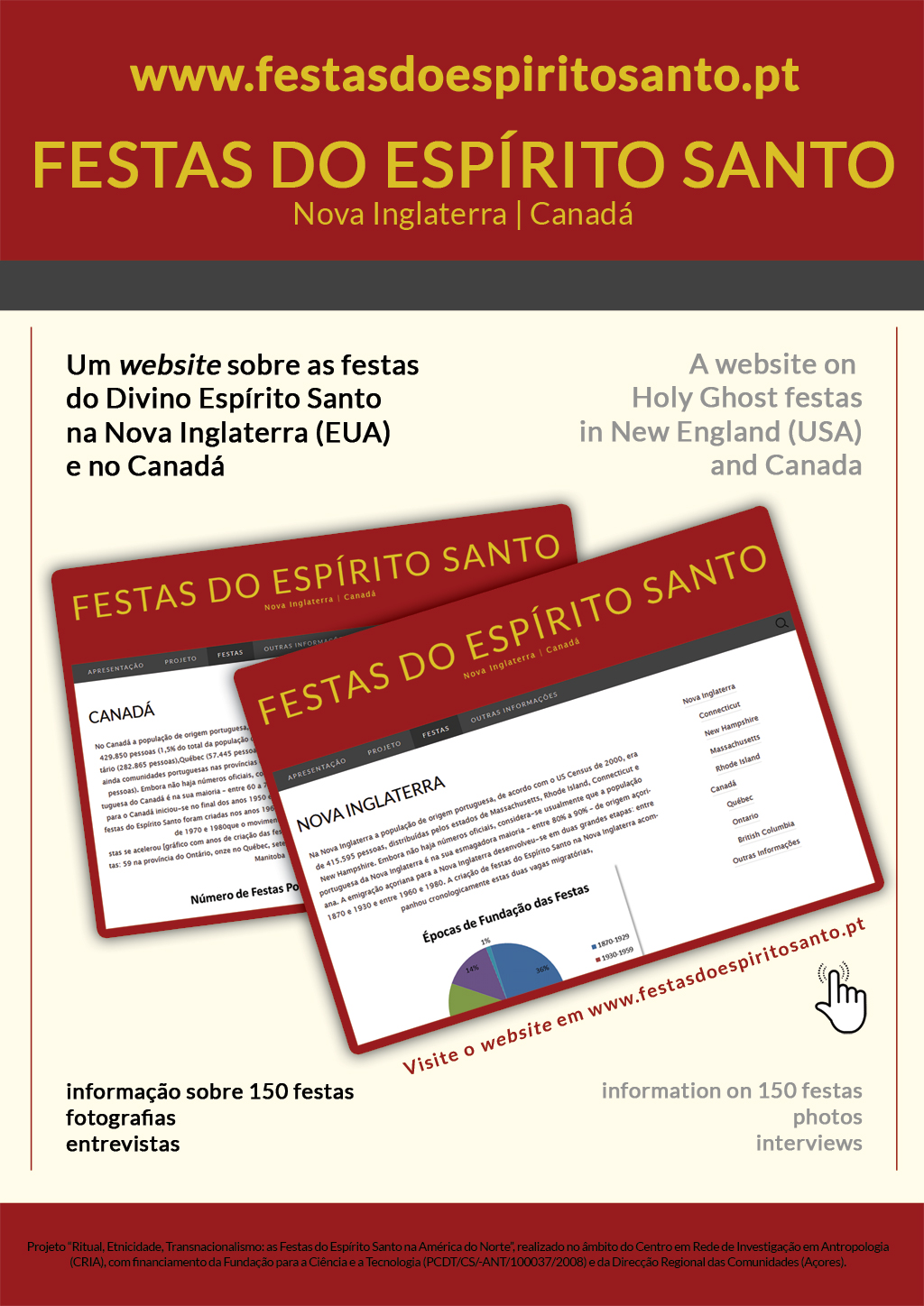 Cartaz festas do espirito santo web jpg artshums